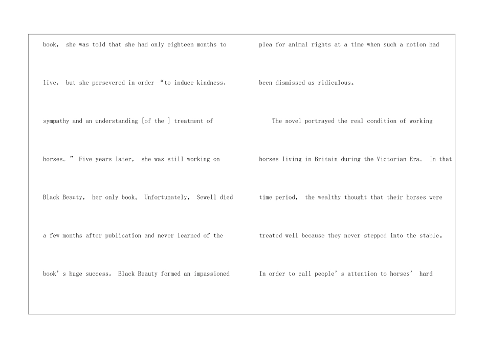 《黑骏马》英文读后感-英文读后感_第2页