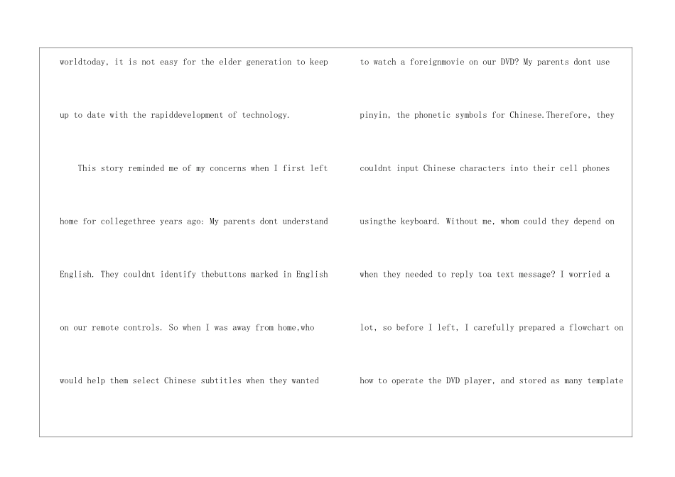 三分钟英语演讲稿800字5篇_第2页