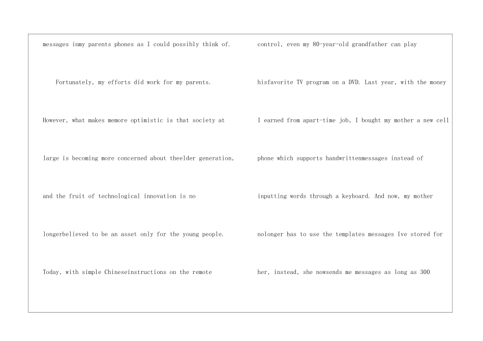 三分钟英语演讲稿800字5篇_第3页