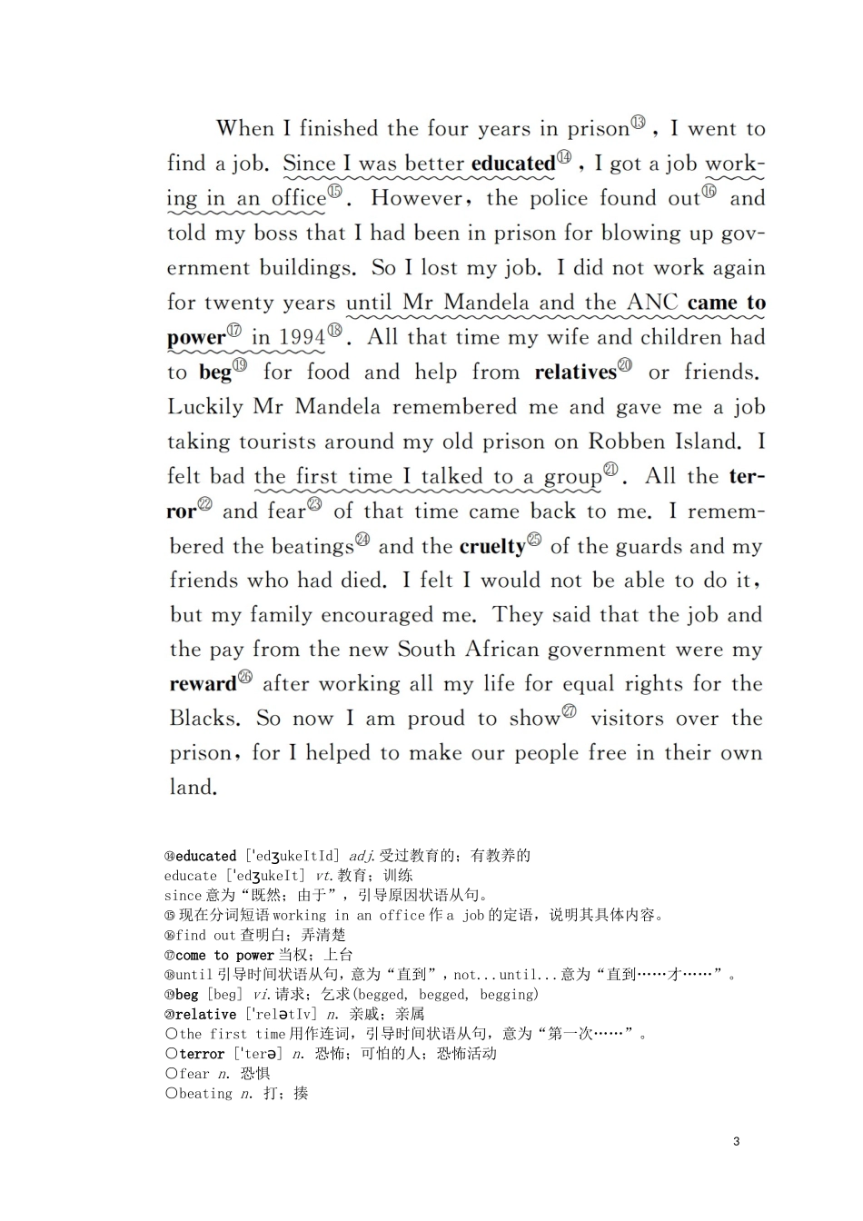高中英语 Unit 5 Nelson Mandel -- a modern hero Section Ⅱ Learning about Language  Using Language学案（含解析）新人教版必修1-新人教版高一必修1英语学案_第3页