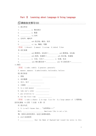高中英语 Unit 3 The Million Pound Bank Note Part Ⅱ Learning about Language  Using Language教学案 新人教版必修3-新人教版高一必修3英语教学案