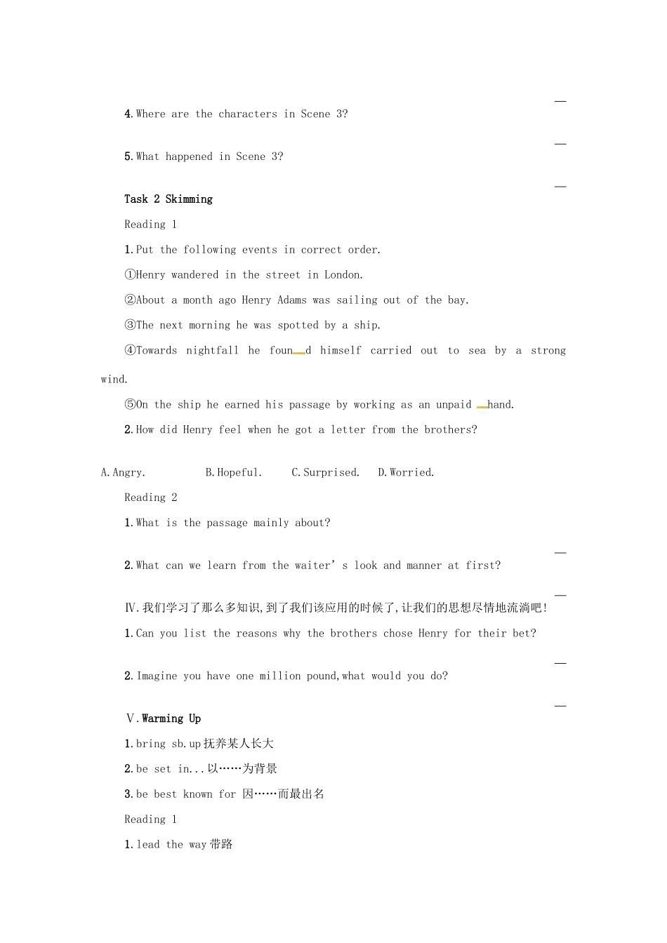 高中英语 Unit 3　The Million Pound Bank Note Period 1学案 新人教版必修3-新人教版高一必修3英语学案_第2页