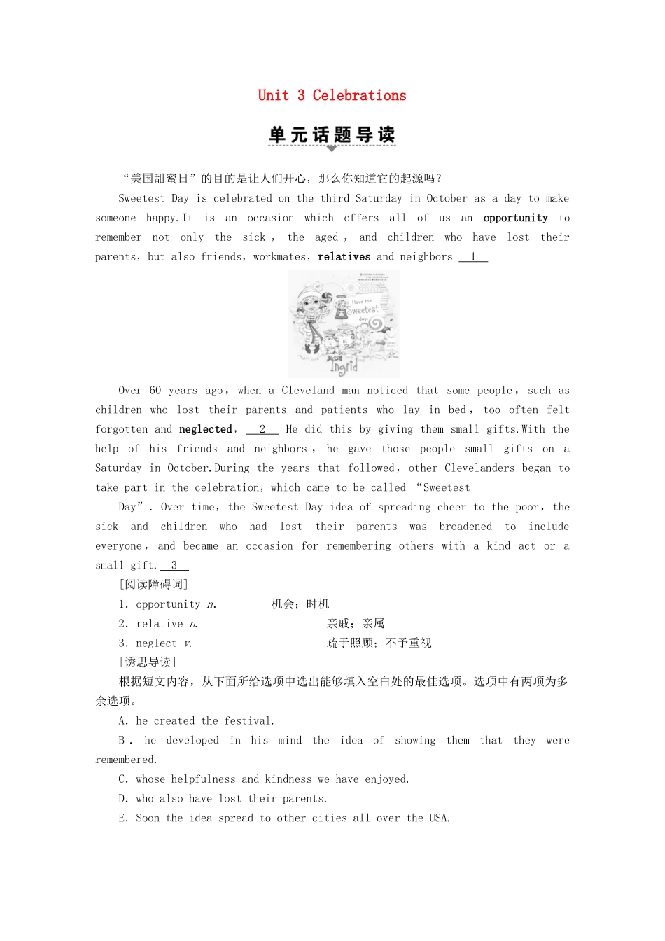 高中英语 Unit 3 Celebrations Section Ⅰ Reading（Ⅰ）（Topic Talk  Lesson 1）讲义 北师大版必修1-北师大版高一必修1英语教案_第1页