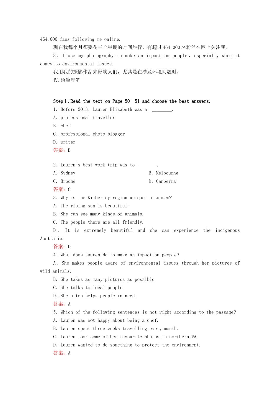高中英语 Unit 5 On the road（第1课时）Starting out  Understanding ideas学案（含解析）外研版必修第二册-外研版高一必修第二册英语学案_第3页