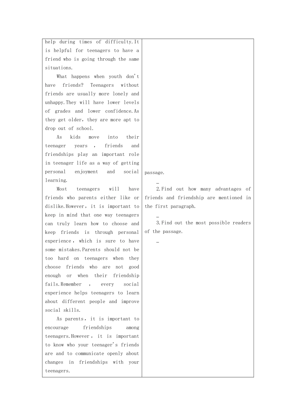 高中英语 Unit 4 Friends forever导读 话题妙切入学案 外研版必修第一册-外研版高一第一册英语学案_第2页