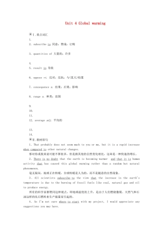 高中英语 Unit 4 Global warming 单元重点知识回顾教学案 新人教版选修6-新人教版高二选修6英语教学案
