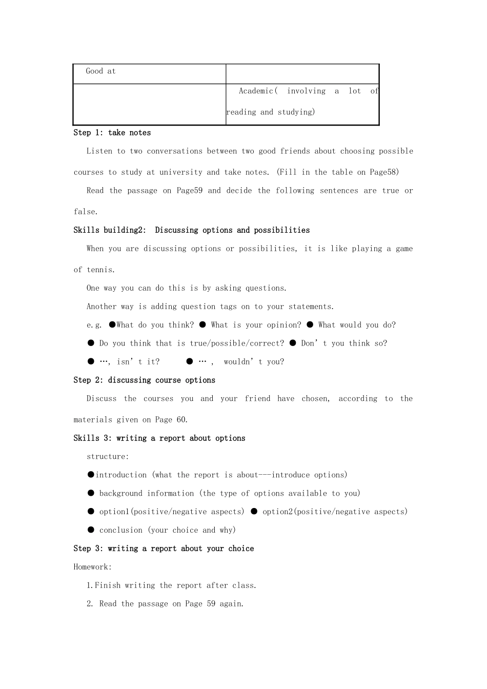 高中英语 Unit 4《The next step-Task》教案3 牛津译林版选修11_第2页