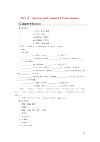 高中英语 Unit 5 Canada—“The True North” Part Ⅱ Learning about Language  Using Language教学案 新人教版必修3-新人教版高一必修3英语教学案
