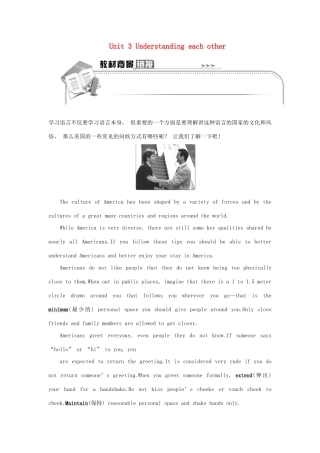 高中英语 Unit 3 Understanding each other Section Ⅰ Welcome to the unit  Reading—Warming Up学案 牛津译林版选修6-牛津版高二选修6英语学案