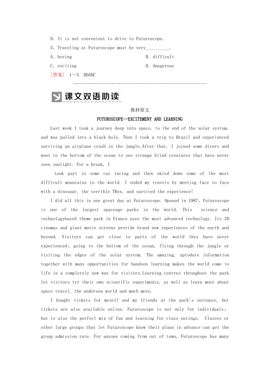 高中英语 Unit 5 Theme parks Part Ⅱ Learning about Language  Using Language教学案 新人教版必修4-新人教版高一必修4英语教学案_第3页