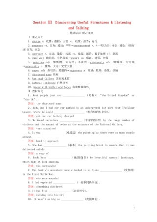 高中英语 Unit 4 History and traditions Section Ⅲ Discovering Useful Structures  Listening and Talking教学案 新人教版必修第二册-新人教版高一第二册英语教学案