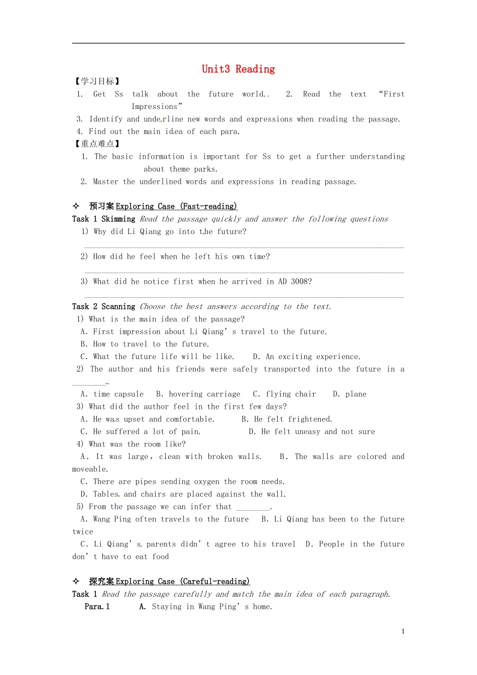 高中英语 Unit 3 Life in the future Reading学案 新人教版必修5-新人教版高二必修5英语学案_第1页