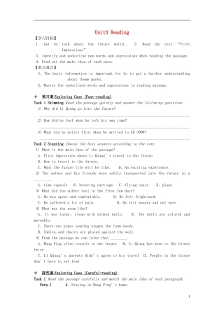 高中英语 Unit 3 Life in the future Reading学案 新人教版必修5-新人教版高二必修5英语学案
