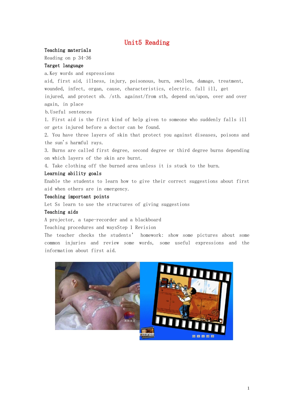 高中英语 Unit 5 First aid Reading学案 新人教版必修5-新人教版高二必修5英语学案_第1页