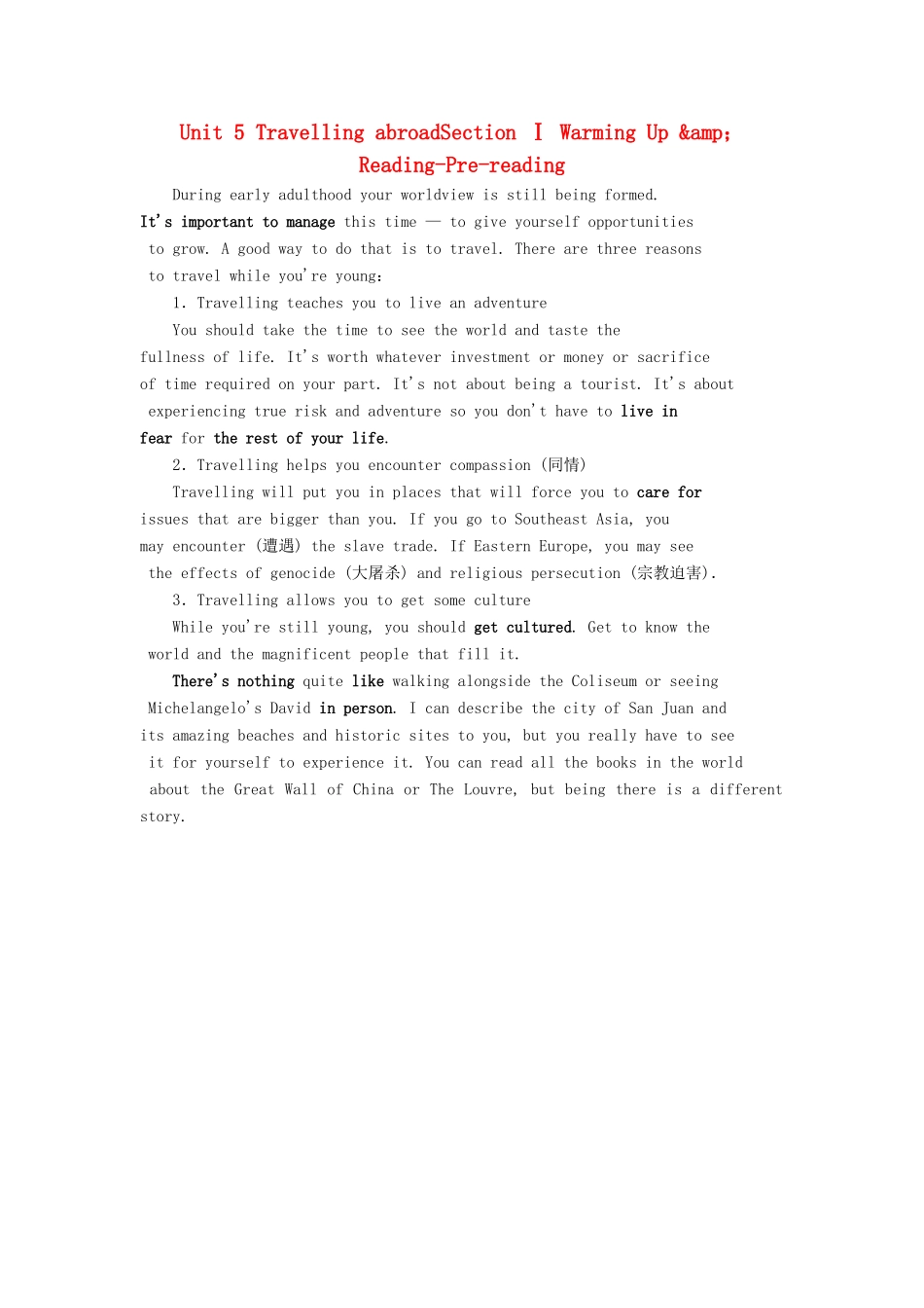 高中英语 Unit 5 Travelling abroadSection Ⅰ Warming Up amp；Reading-Pre-reading教学案 新人教版选修7-新人教版高二选修7英语教学案_第1页