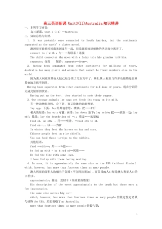 高中英语 Unit 3《Australia》学案6 新人教版选修9