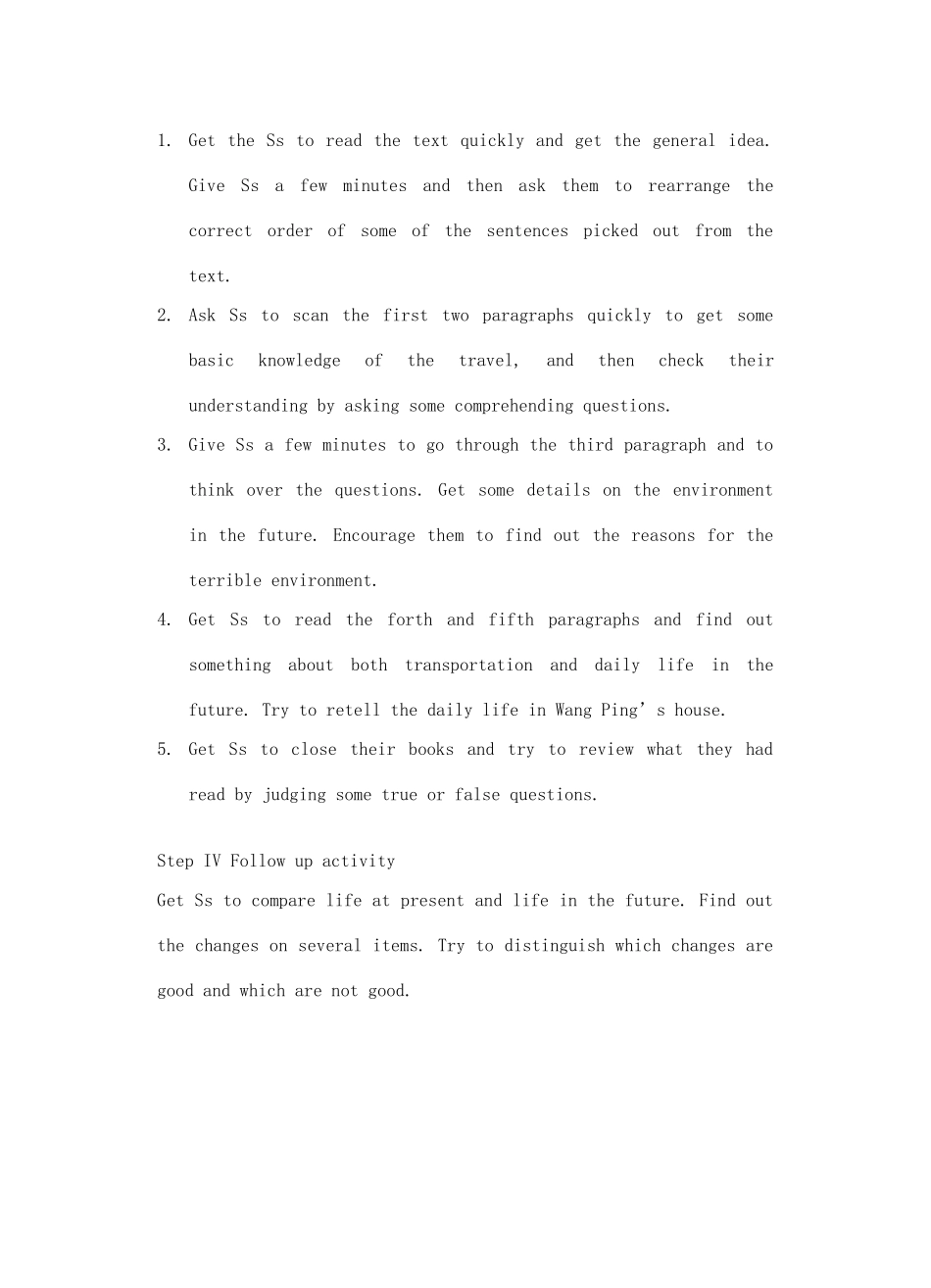 高中英语 Unit 3《Life in the Future》教案（5） 新人教版必修5_第3页