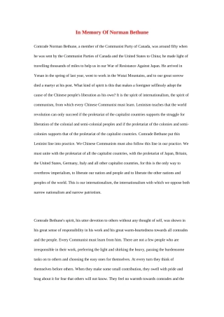 高中英语 Unit 5《Nelson Mandela-a modern hero》文字素材3 新人教版必修1