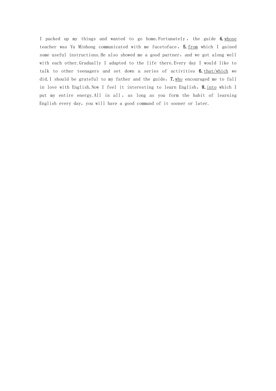 高中英语 Unit 4 Looking good，feeling good突破 语法大冲关教学案（含解析）牛津译林版必修第一册-牛津版高一第一册英语教学案_第3页