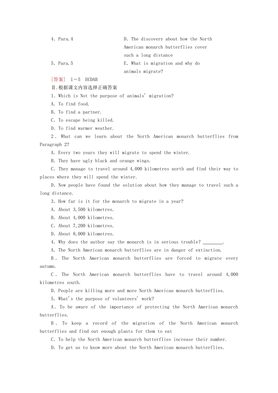 高中英语 Unit 5 Into the wild理解 课文精研读学案 外研版必修第一册-外研版高一第一册英语学案_第3页