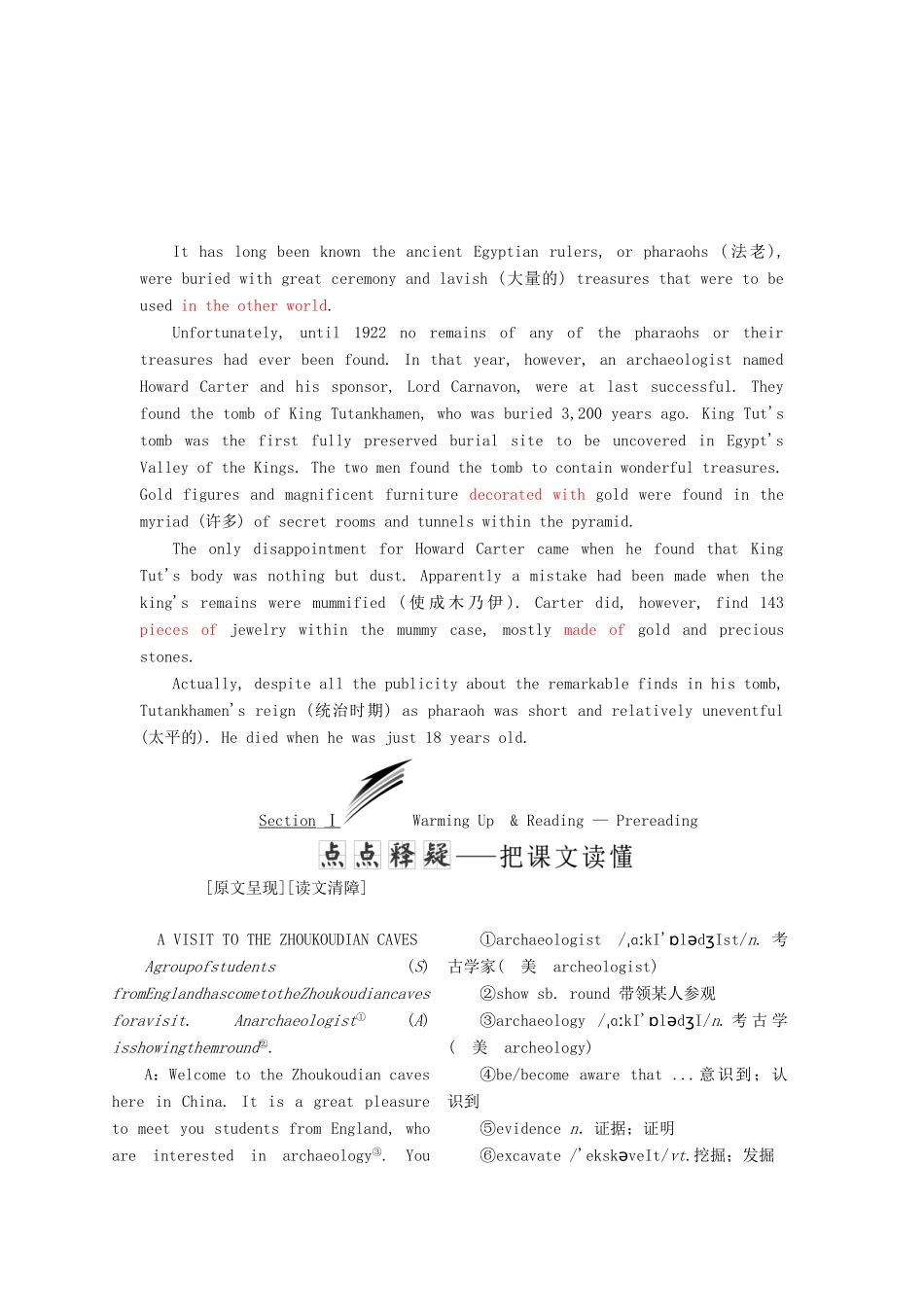 高中英语 Unit 5 Meeting your ancestors Section Ⅰ Warming Up amp；Reading-Pre-reading教学案 新人教版选修8-新人教版高二选修8英语教学案_第2页