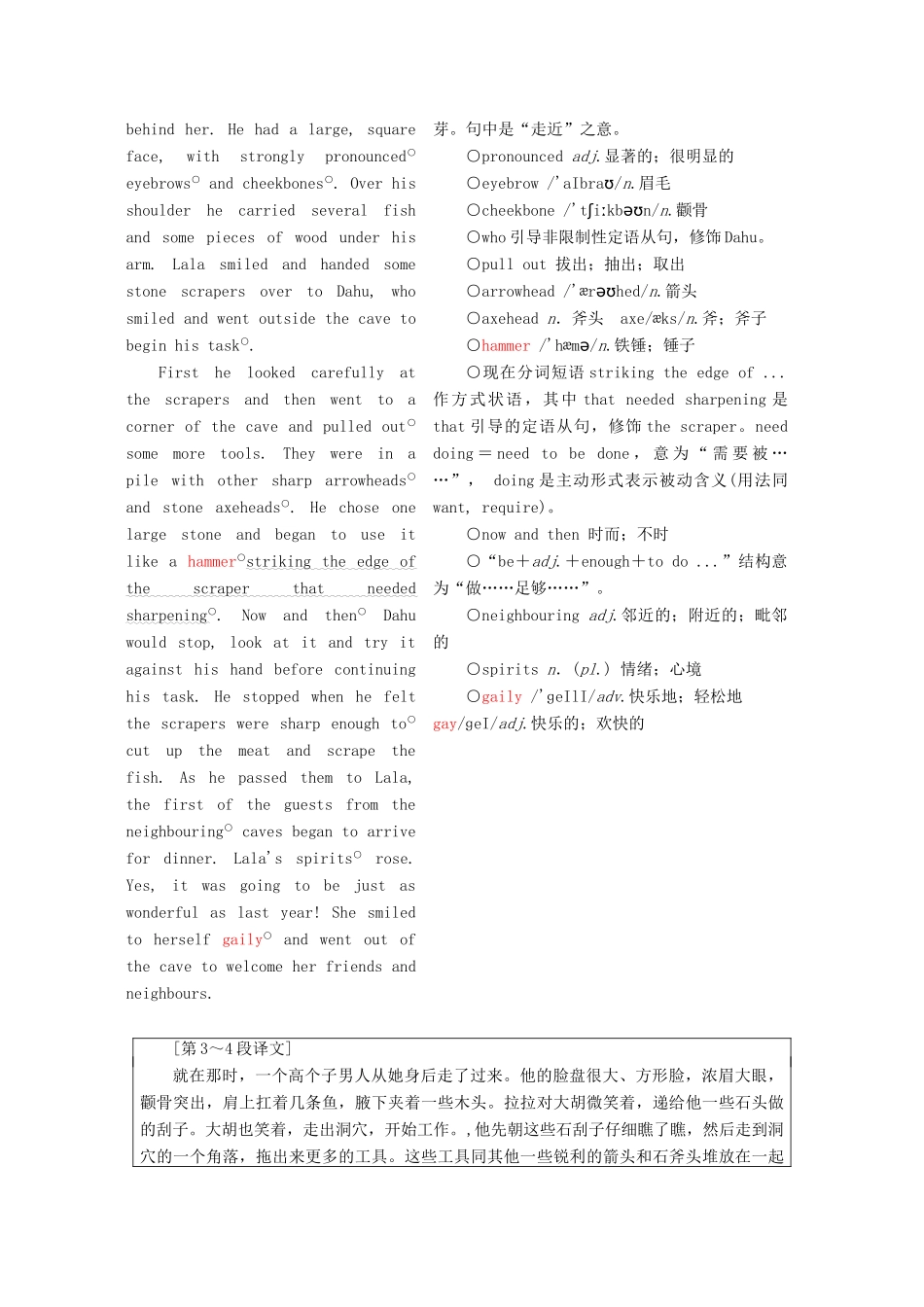 高中英语 Unit 5 Meeting your ancestors Section Ⅳ Learning about Language amp；Using Language教学案 新人教版选修8-新人教版高二选修8英语教学案_第3页