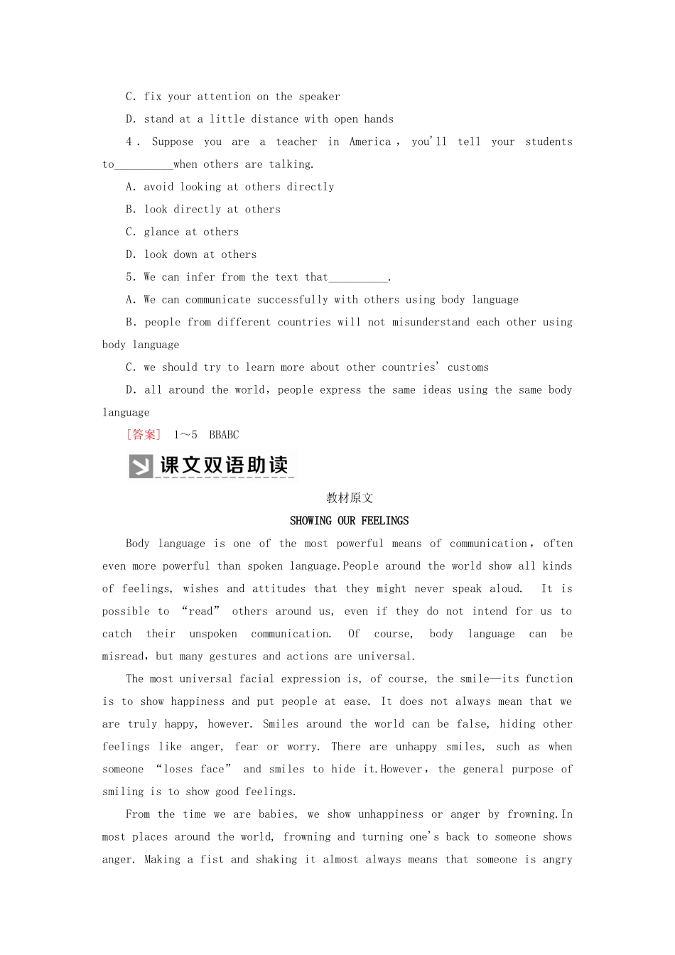 高中英语 Unit 4 Body language Part Ⅱ Learning about Language  Using Language教学案 新人教版必修4-新人教版高一必修4英语教学案_第3页