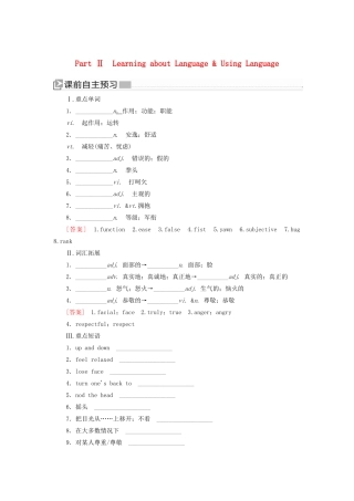 高中英语 Unit 4 Body language Part Ⅱ Learning about Language  Using Language教学案 新人教版必修4-新人教版高一必修4英语教学案