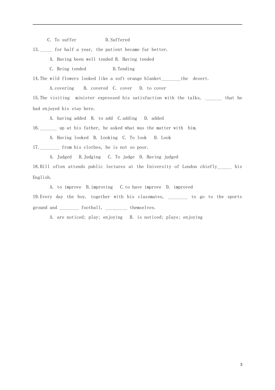 高中英语 Unit 4 Body Language Section Ⅲ Grammar导学案 新人教版必修4-新人教版高一必修4英语学案_第3页