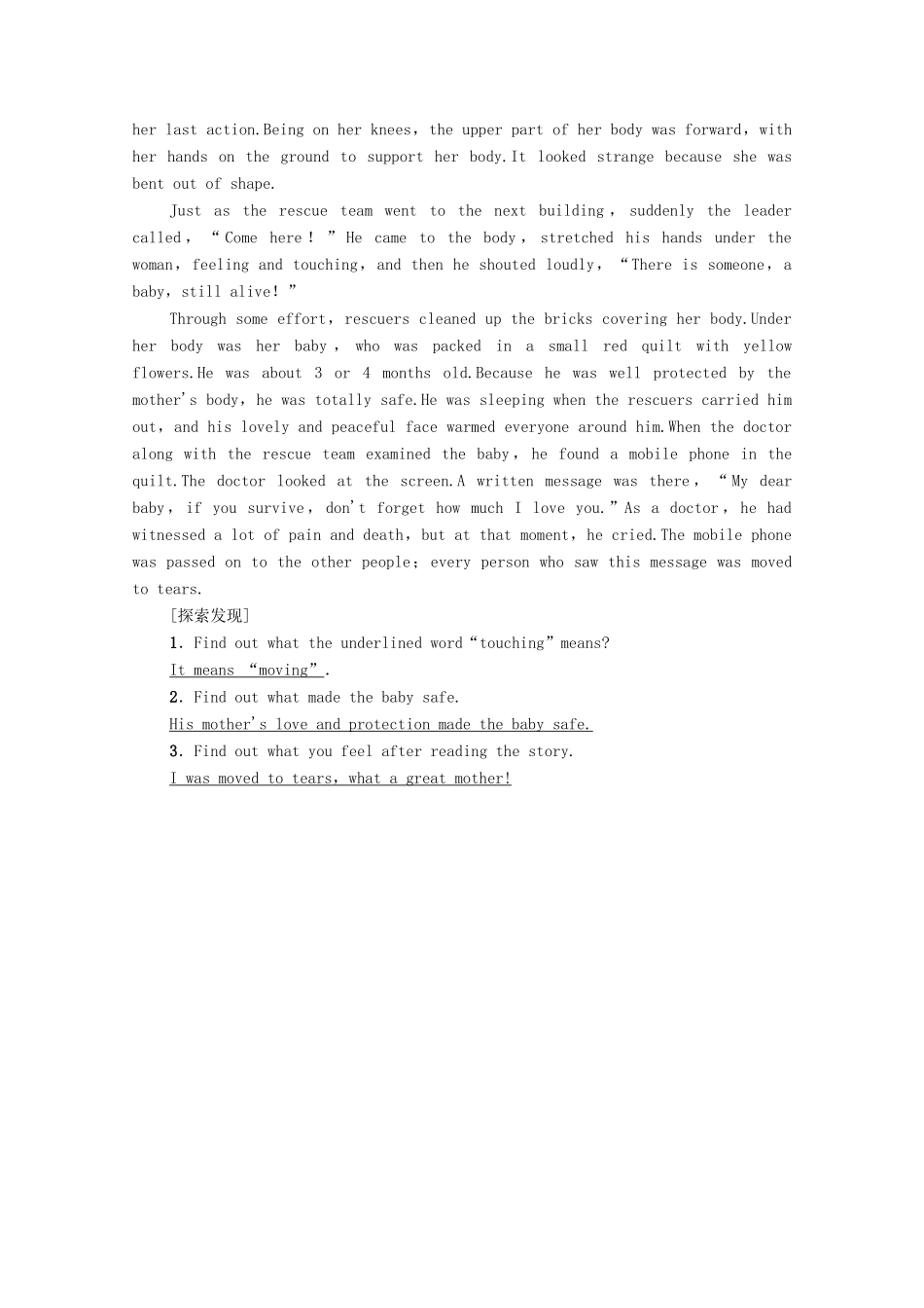 高中英语 Unit 4 Natural disasters导读 话题妙切入学案 新人教版必修第一册-新人教版高一第一册英语学案_第2页