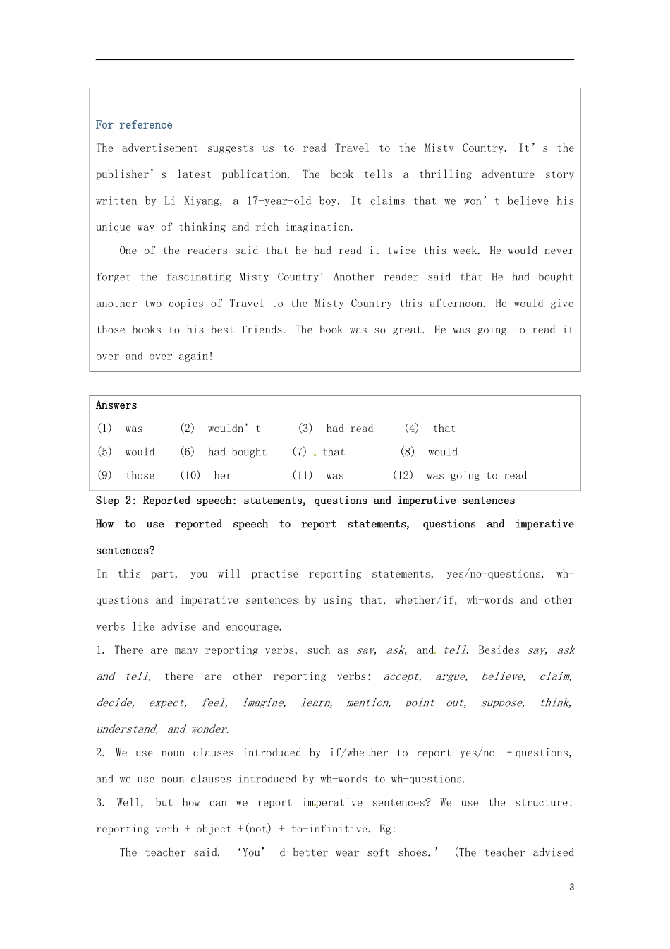 高中英语 Unit1（直接引语与间接引语02）学案 译林牛津版必修4_第3页
