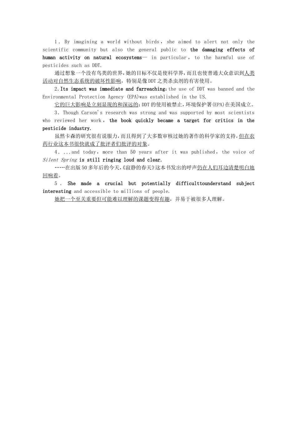 高中英语 Unit 6 Nature in words预习 新知早知道2学案（含解析）外研版选择性必修第三册-外研版高二选择性必修第三册英语学案_第2页