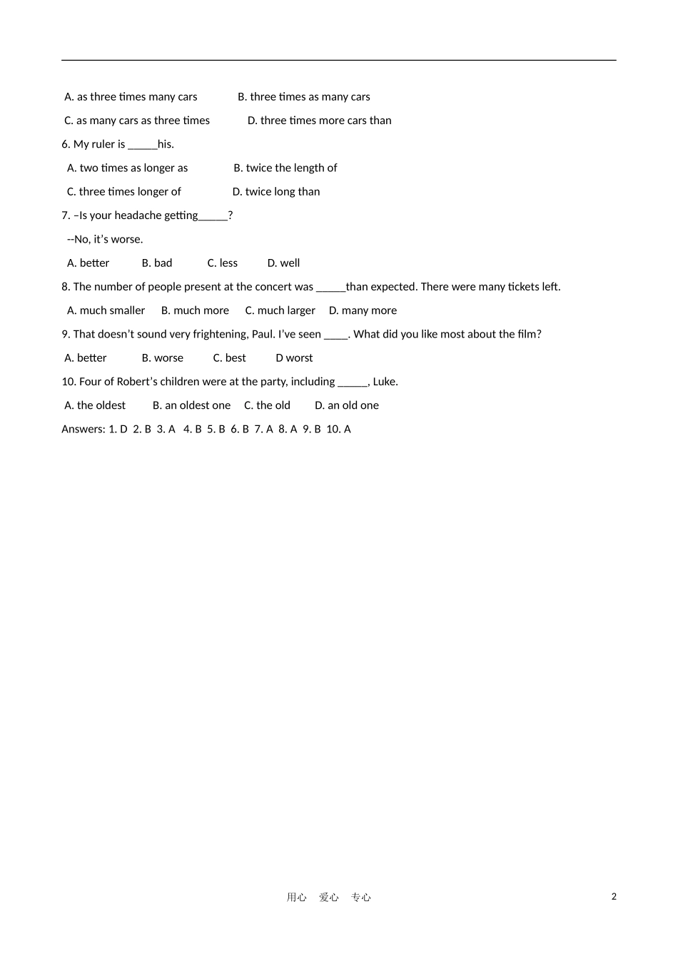 高中英语 Unit 7 lesson3《The Sea》The sea world学案6 北师大版必修3_第2页