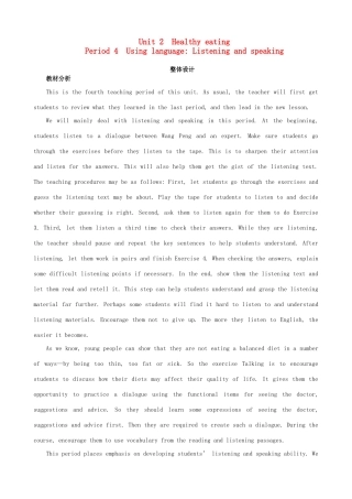 高中英语 Unit2　Healthy eating Period 4　Using language Listening and speakingg优秀教案 新人教版必修3