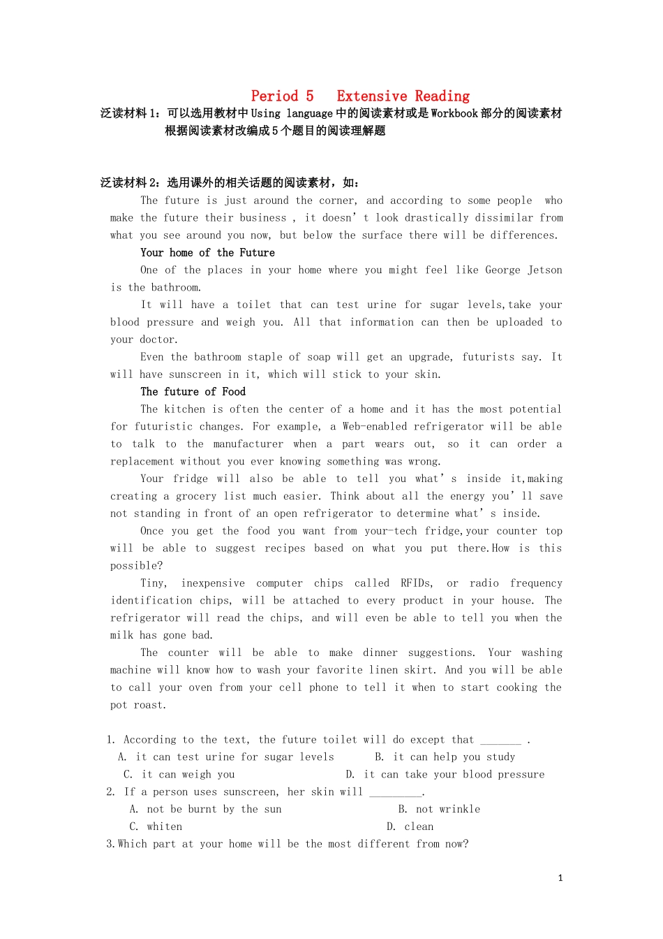 高中英语 Unit3 第5课时 Extensive Reading学案 新人教版必修5_第1页