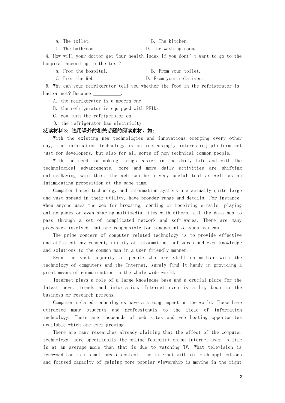高中英语 Unit3 第5课时 Extensive Reading学案 新人教版必修5_第2页
