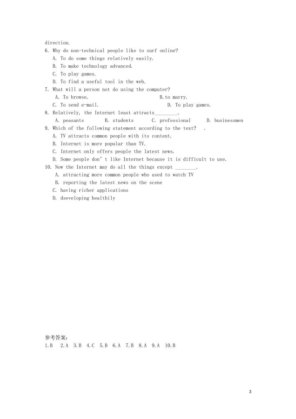 高中英语 Unit3 第5课时 Extensive Reading学案 新人教版必修5_第3页