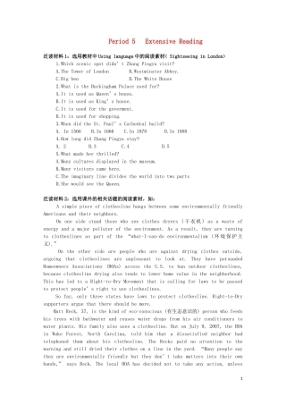 高中英语 Unit2 第5课时 Extensive Reading学案 新人教版必修5