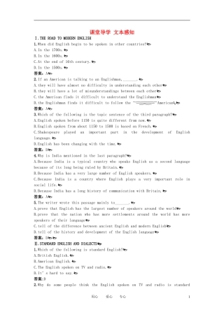 高中英语 Unit2 English around the world课堂导学 新人教必修1