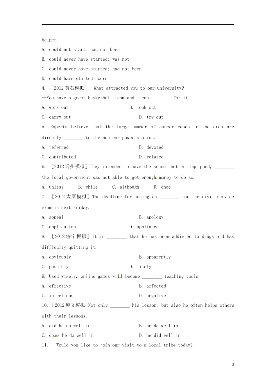高中英语 unit2 Fit for life单词句子学案 译林牛津版选修7-牛津版高二选修7英语学案_第3页