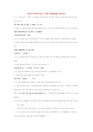 高中英语 Unit2 Getting a job Language points教案 牛津译林版选修11-牛津版高三选修11英语教案