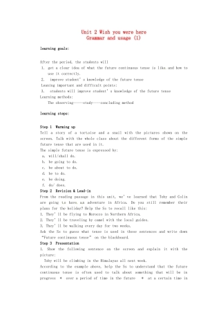 高中英语 Unit2 Grammar and usage学案1 牛津译林版必修2-牛津版高一必修2英语学案