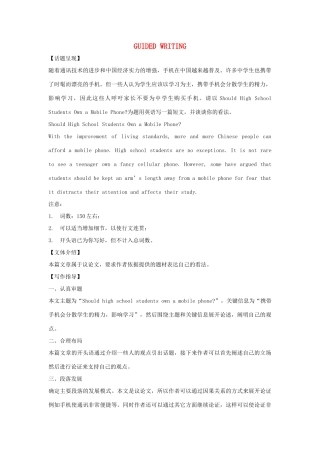 高中英语 Unit4 Behind beliefs Guide Writing素材 牛津译林版选修9-牛津版高三选修9英语素材