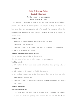 高中英语 Unit2 Growing pains project教案 牛津译林版必修1-牛津版高一必修1英语教案
