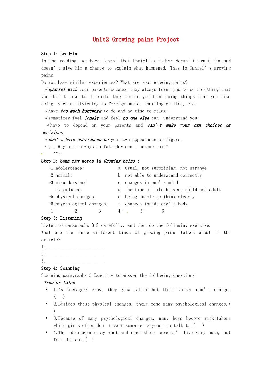 高中英语 Unit2 Growing pains project学案 牛津译林版必修1-牛津版高一必修1英语学案_第1页