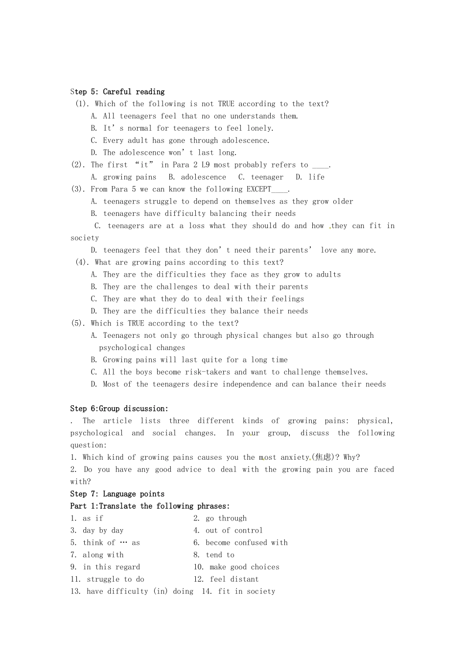 高中英语 Unit2 Growing pains project学案 牛津译林版必修1-牛津版高一必修1英语学案_第2页