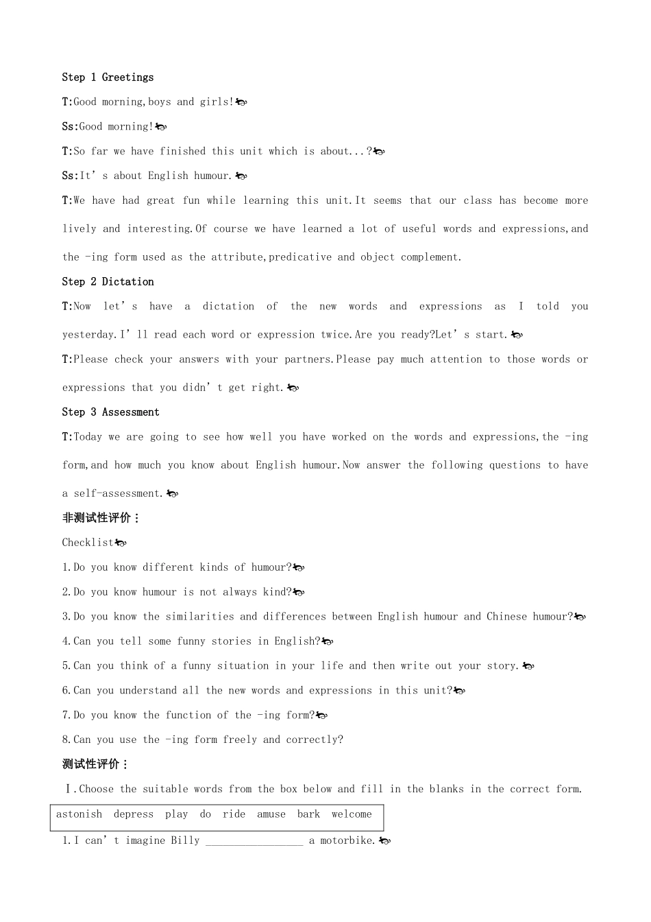 高中英语 Unit3 A taste of English humour Period 6 Assessmentg优秀教案 新人教版必修4_第2页