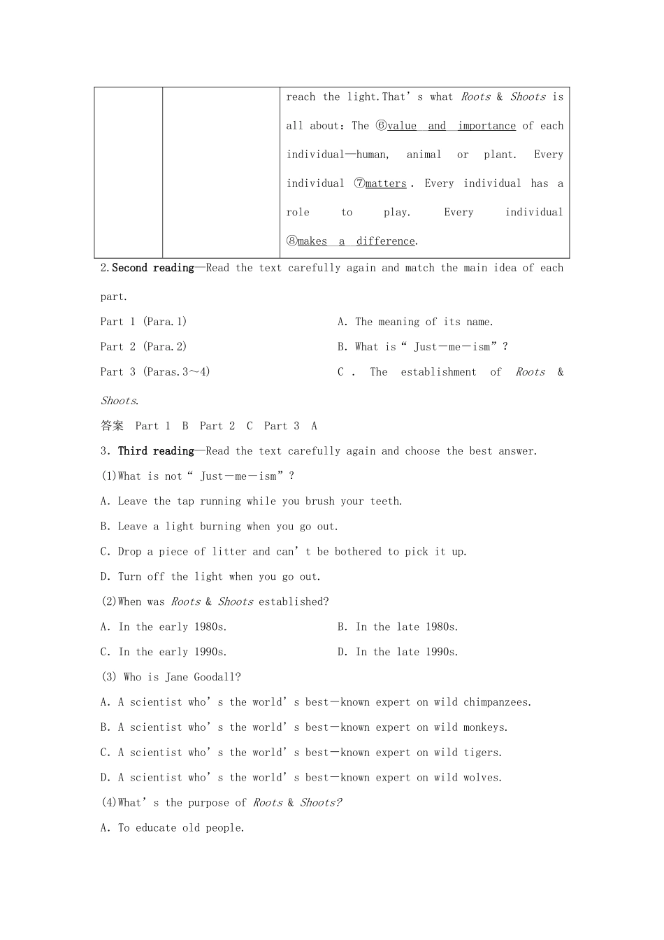 高中英语 Unit 8 EREEN LIVING Section Ⅱ Lesson 1学案 北师大版必修第三册-北师大版高一第三册英语学案_第2页