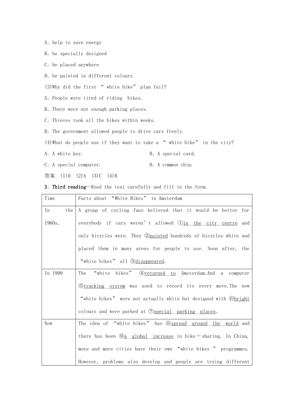 高中英语 Unit 8 EREEN LIVING Section Ⅳ Lesson 3学案 北师大版必修第三册-北师大版高一第三册英语学案_第2页