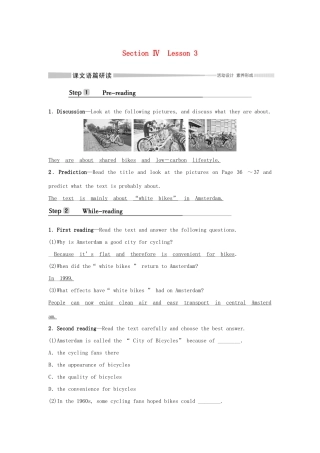 高中英语 Unit 8 EREEN LIVING Section Ⅳ Lesson 3学案 北师大版必修第三册-北师大版高一第三册英语学案